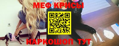 гашиш Ставрополь