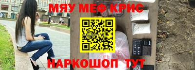а пвп мука Татарск