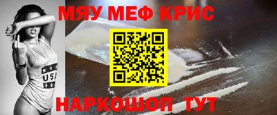 гашиш Ставрополь
