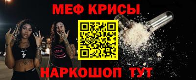 мет Среднеуральск