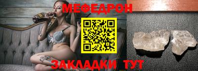 гашиш Ставрополь