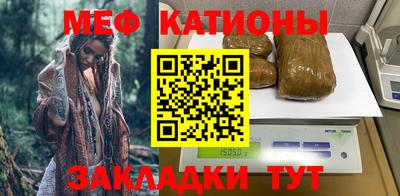 mdpv Тверь