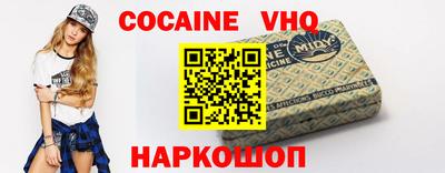 а пвп мука Татарск
