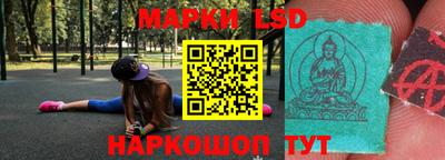 мет Тара