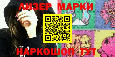 мет Тара