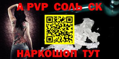 мет Среднеуральск