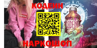 гашиш Ставрополь