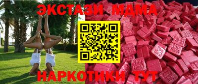 мет Тара