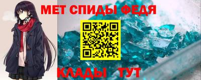 mdpv Тверь