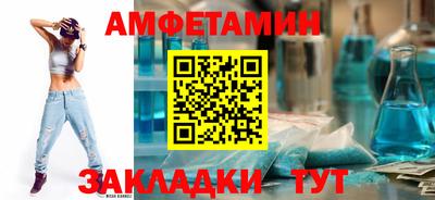 мет Среднеуральск