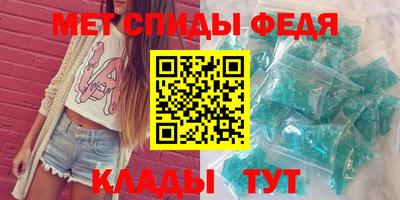 мет Тара