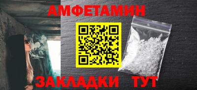 гашиш Ставрополь