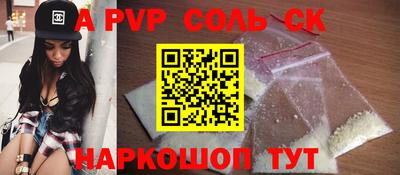 мет Среднеуральск