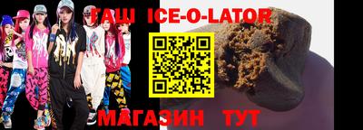 мет Среднеуральск