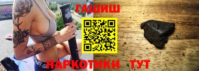 мет Среднеуральск