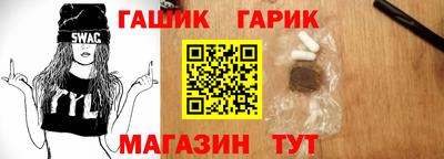 мет Среднеуральск