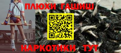 мет Среднеуральск