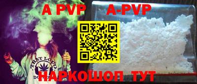 mdpv Тверь