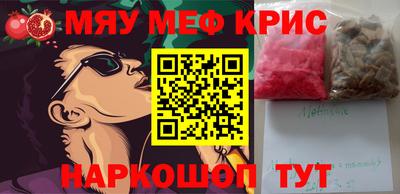 мет Тара